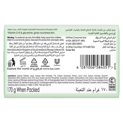 LUX NOURISHED SKIN SOAP 6x170gm