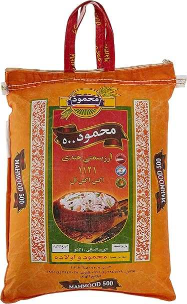 MAHMOOD 500 BASMATI INDIAN 1121 10KG