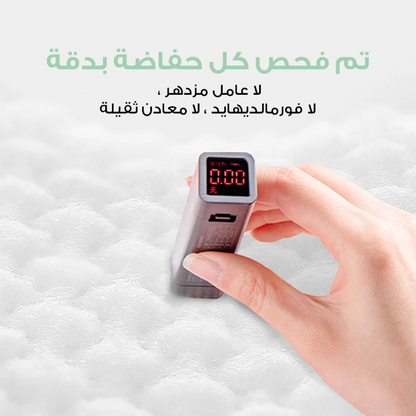 MAKUKU COMFORT FIT TAPE S 4-8KG