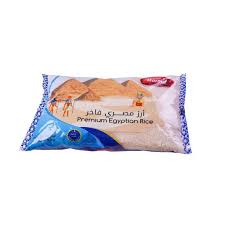 MAROUF EGYPTION RICE 5kg