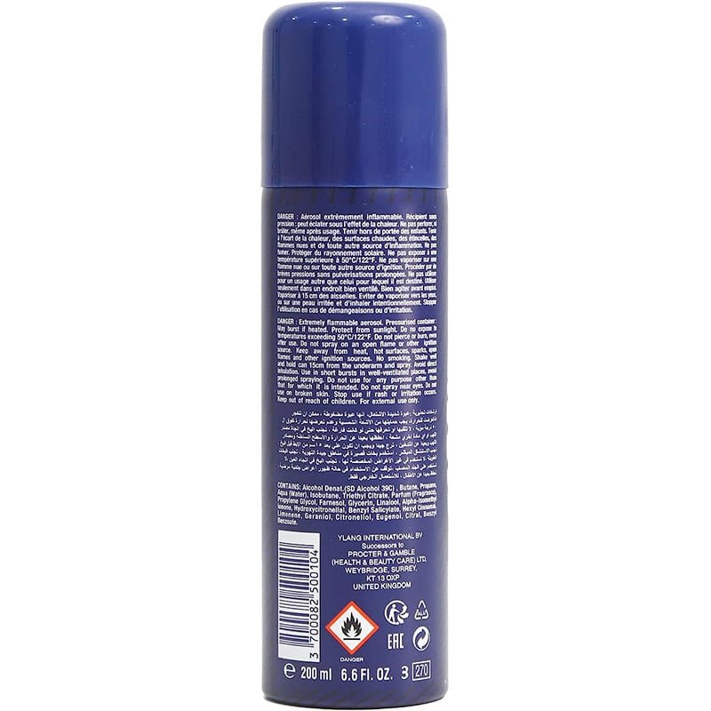 MAXI DEODORANT SPRAY 200ML