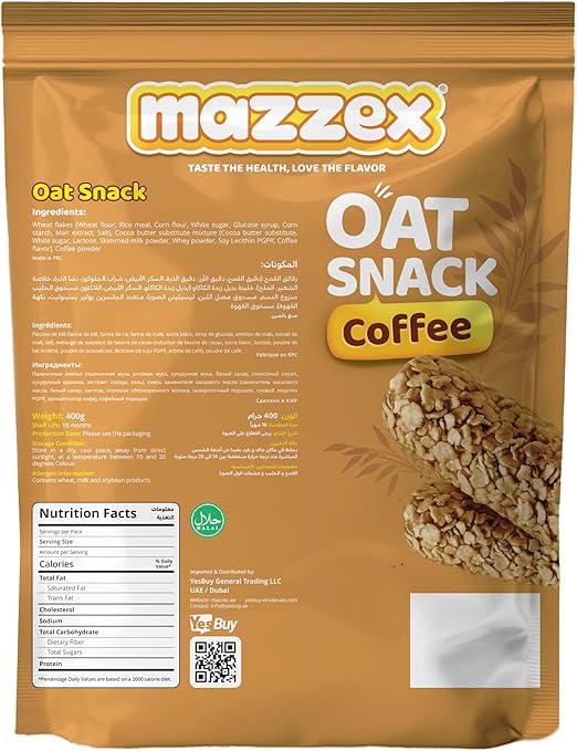 MAZZEX OAT COFFEE 400gm