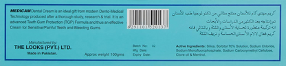 MEDICAM DENTAL TOOTHPASTE 100gm