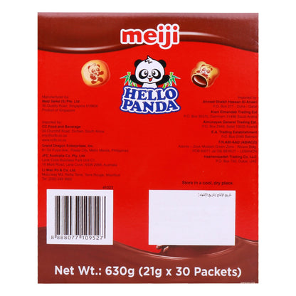 MEIJI HELLO PANDA BISCUIT 30Pcs