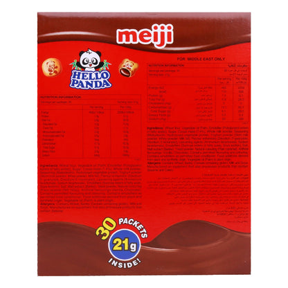 MEIJI HELLO PANDA BISCUIT 30Pcs