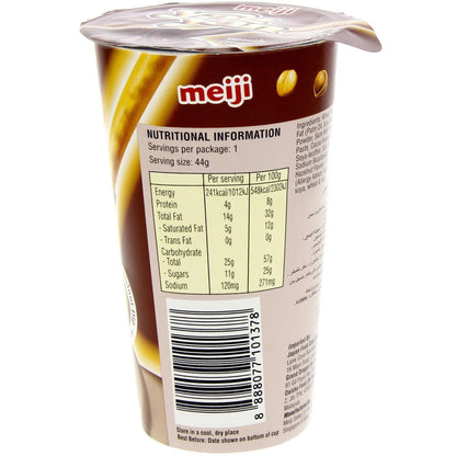 MEIJI YAN YAN CHOCCLATE HAZELNUT 44gm