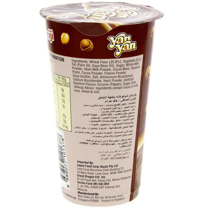 MEIJI YAN YAN CHOCCLATE HAZELNUT 44gm