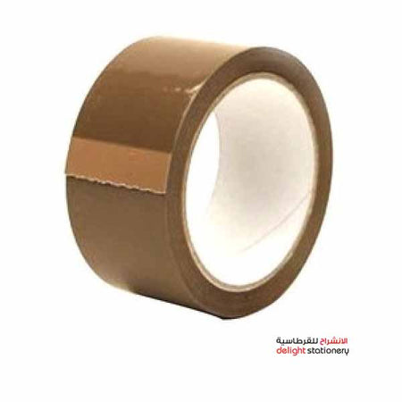 Psi Brown Masking Tape, 48mmx100Yd