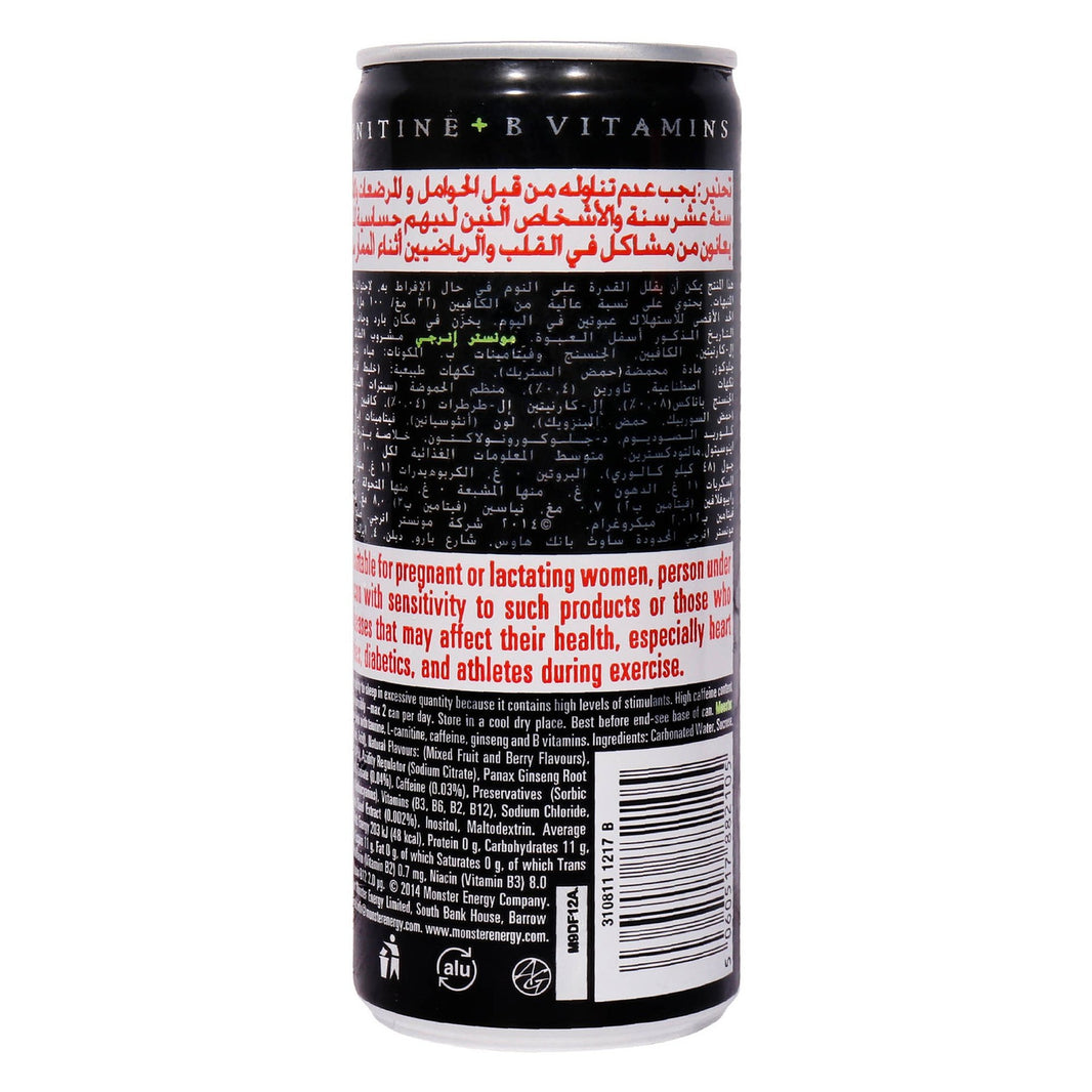 MONSTER ENERGY DRINK 250ml