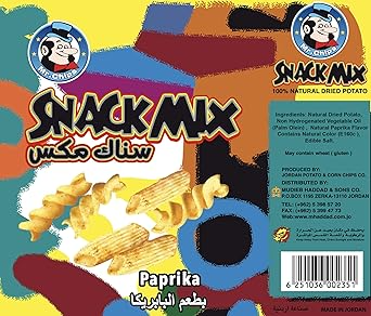 MR CHIPS SNACK MIX 20Pcs Pack