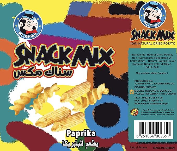 MR CHIPS SNACK MIX PAPRIKA BOX