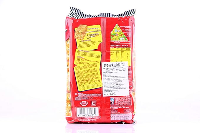 MUNCHY VEGE CRACKERS 390gm