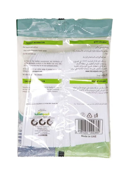 Falcon 50-Piece Plastic Tea Spoons