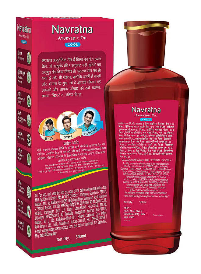 Himani Navratna Hair Oil 500 ml