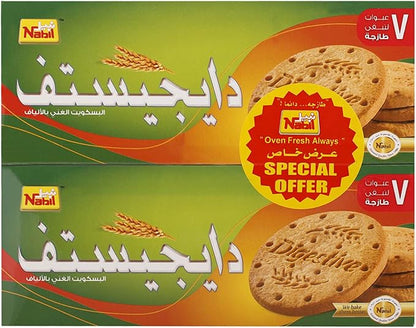 NABIL DIGESTIVE FIBER BISCUIT 2x300gm