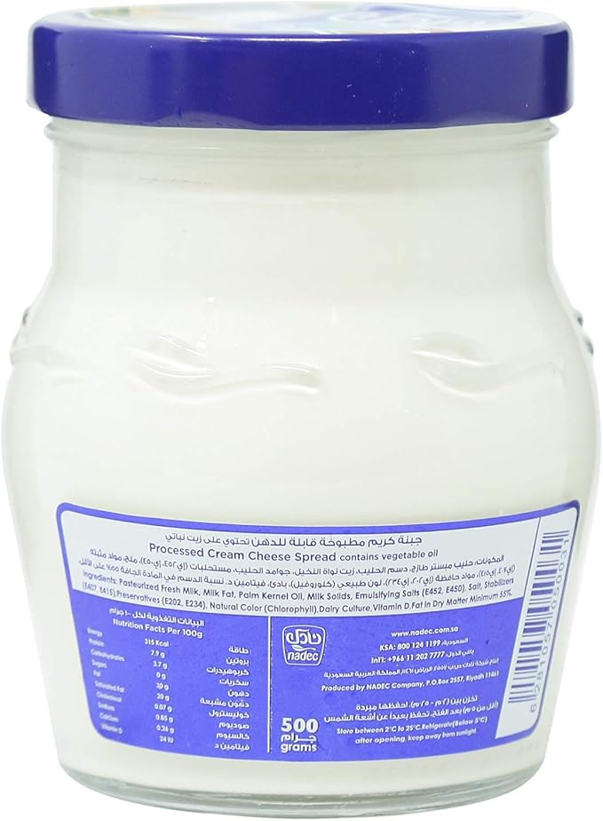 NADEC CHEESE CREAM 500gm