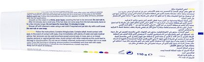 NAIR LEMON HAIR REMOVER 110G