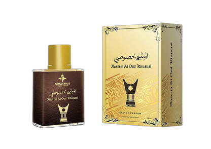 NASEEM AL OUD KHUSUI PERFUME 100ML