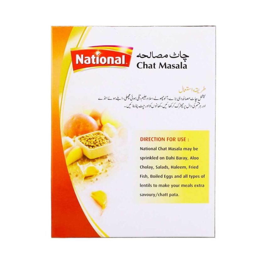 NATIONAL CHAT MASALA 110gm