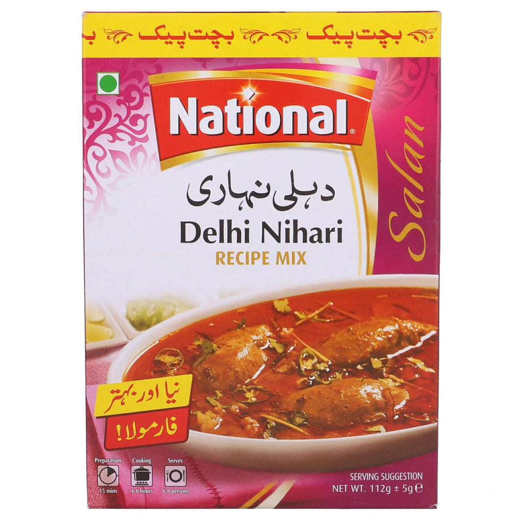 NATIONAL DELHI NIHARI MASALA 130gm