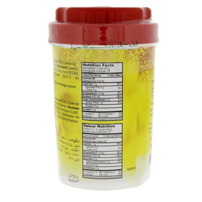 NATIONAL MANGO PICKLE 1kg