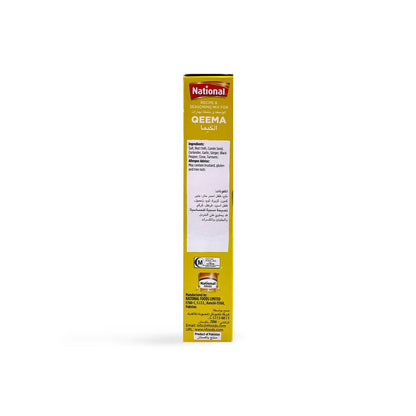 NATIONAL QEEMA MASALA 100gm