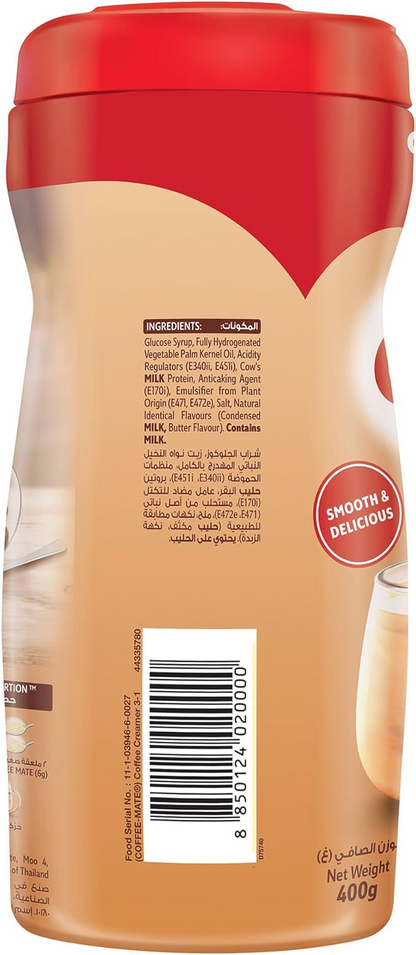 NESTLE COFFEE MATE 400gm