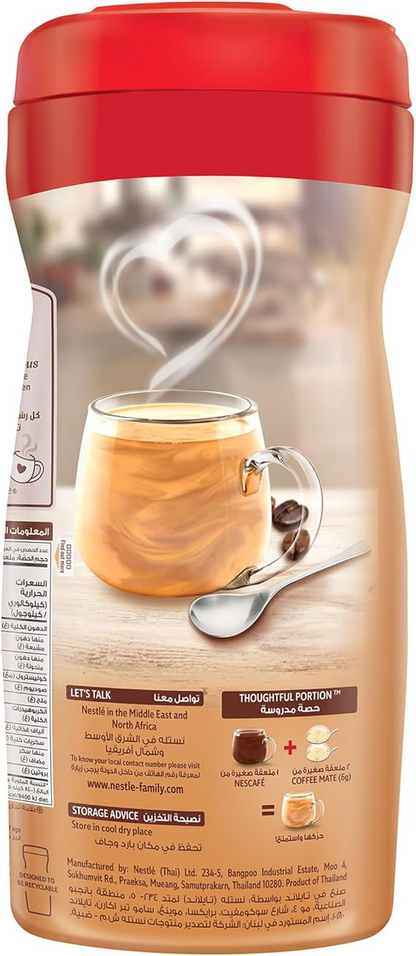 NESTLE COFFEE MATE 400gm