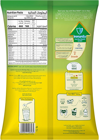 NESTLE NIDO MILK POWDER 1800gm