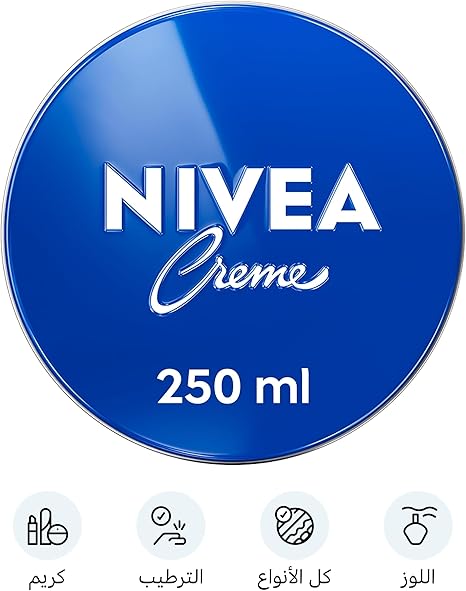 NIVEA CREAM 250ml