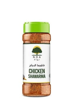 NOA CHICKEN SHAWARMA 130gm