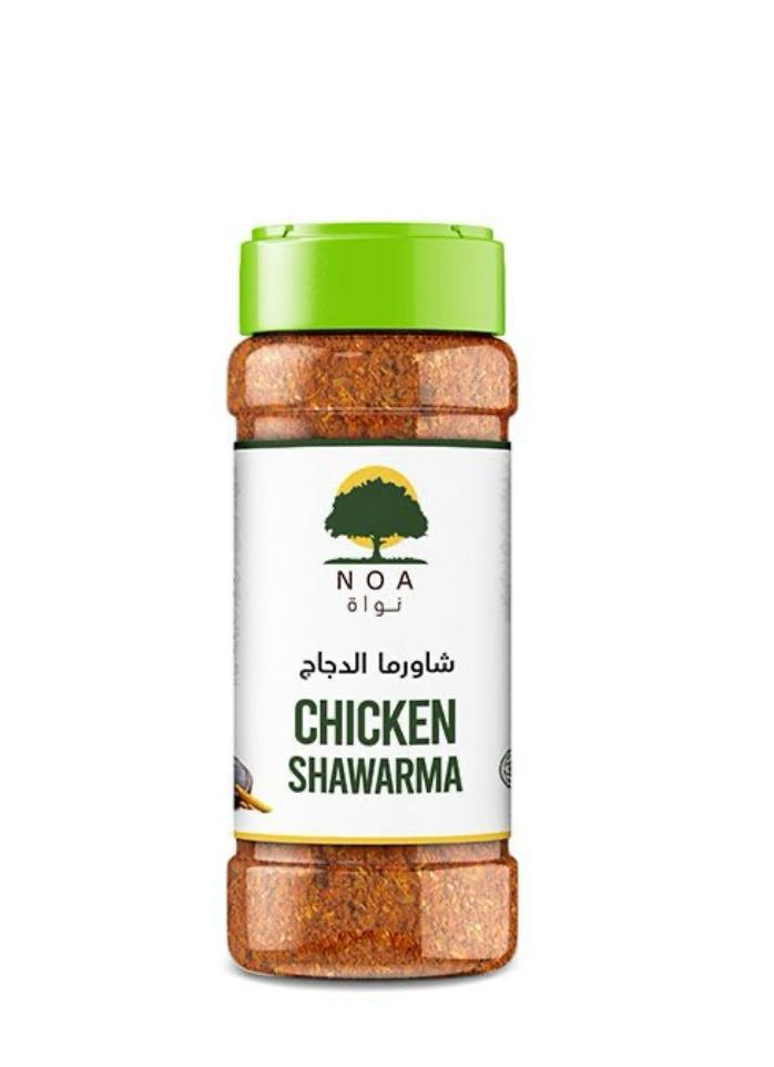 NOA CHICKEN STOCK 150gm