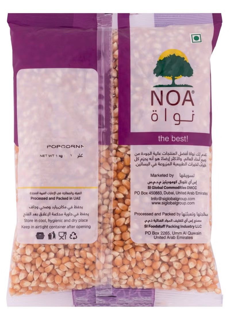 NOA POPCORN 1Kg