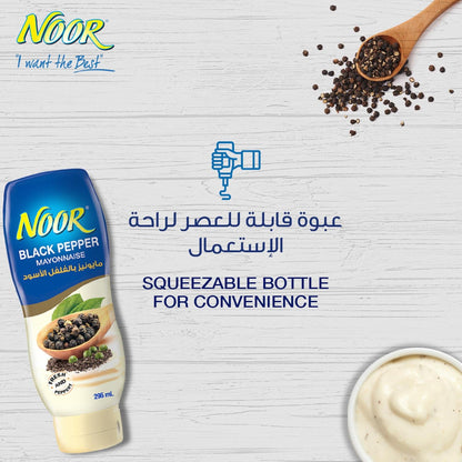NOOR BLK PEPPER MAYONNAISE 295ml