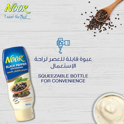 NOOR BLK PEPPER MAYONNAISE 425ml