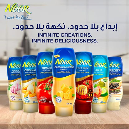 NOOR BLK PEPPER MAYONNAISE 425ml