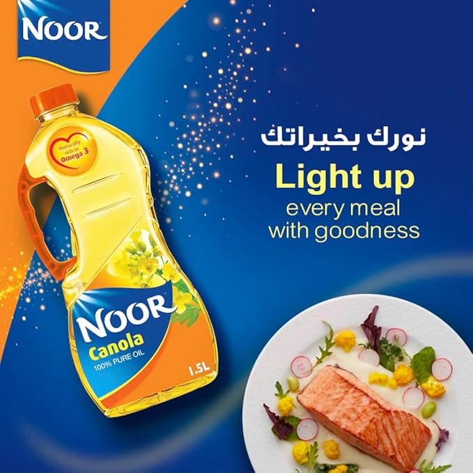 NOOR CANOLA COOKING OIL 2x1.5Ltr
