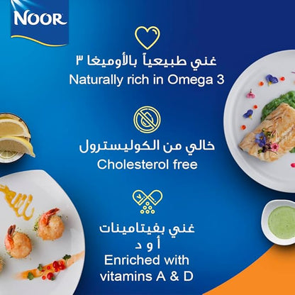 NOOR CANOLA COOKING OIL 2x1.5Ltr
