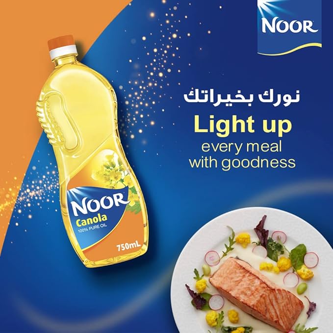 NOOR CANOLA COOKING OIL 750ml