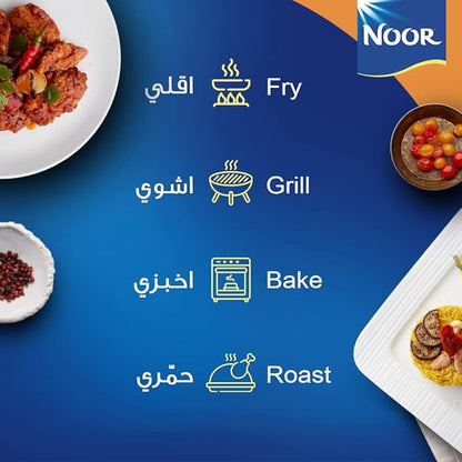 NOOR CANOLA COOKING OIL 750ml