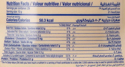 NOOR CHILLI MAYONNAISE 295ml