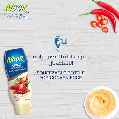 NOOR CHILLI MAYONNAISE 295ml