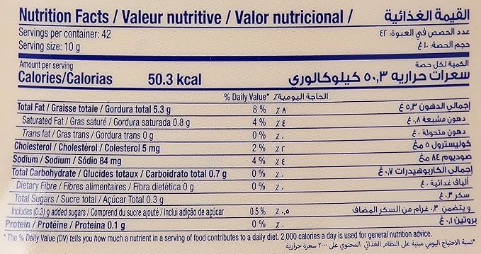 NOOR CHILLI MAYONNAISE 425ml