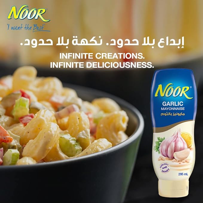 NOOR GARLIC MAYONNAISE 295ml