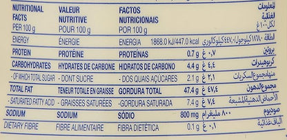 NOOR GARLIC MAYONNAISE 295ml