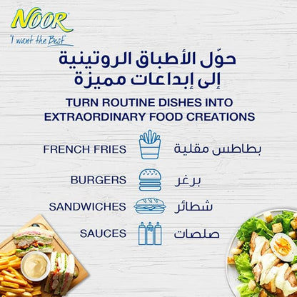 NOOR GARLIC MAYONNAISE 295ml