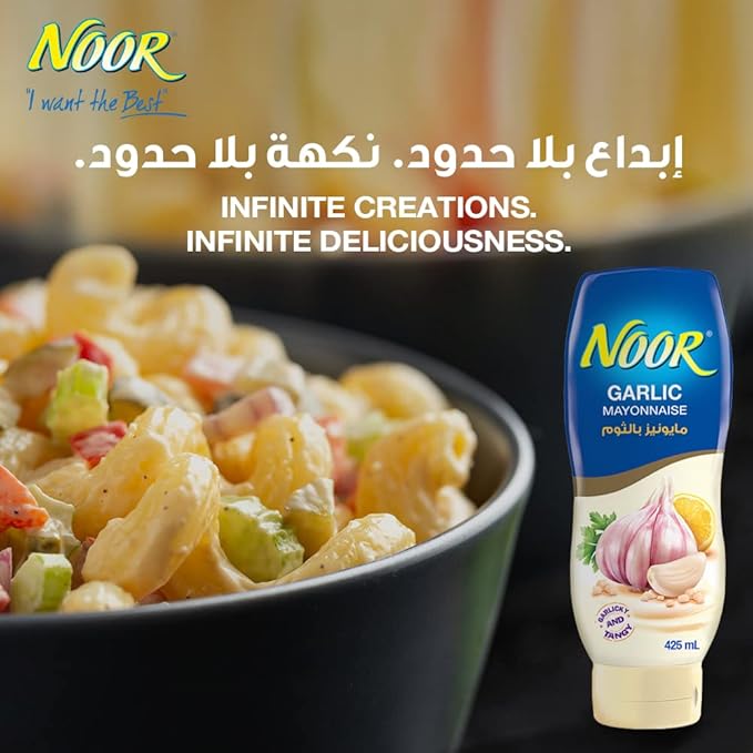 NOOR GARLIC MAYONNAISE 425ml