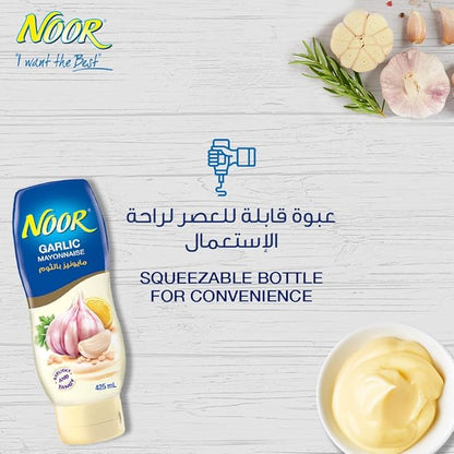 NOOR GARLIC MAYONNAISE 425ml