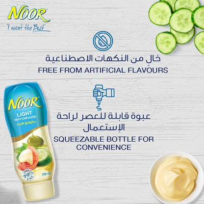 NOOR LIGHT MAYONNAISE 295ml
