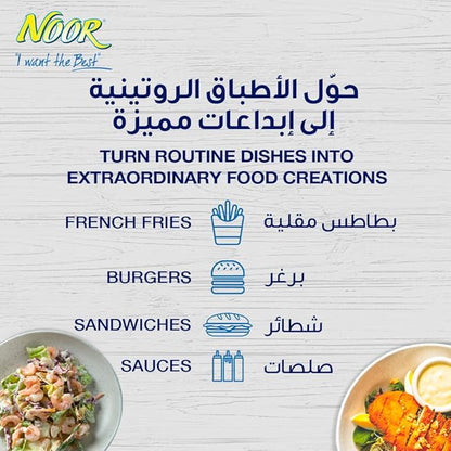 NOOR ORIGNL MAYONNAISE 236.5ml